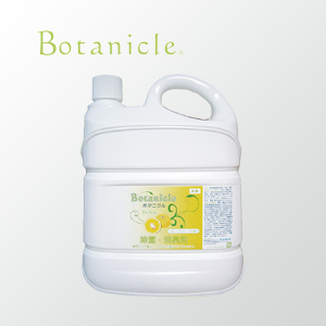 Botanicle ホワイトラベンダーの香り　詰替用5kg