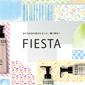 花王フィエスタ フェイスローション（2Ｌ×3本）　